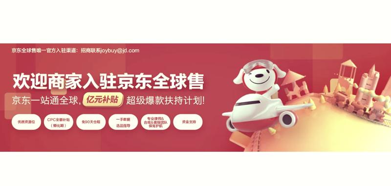 科普解读类：理解热河承德的历史与文化
