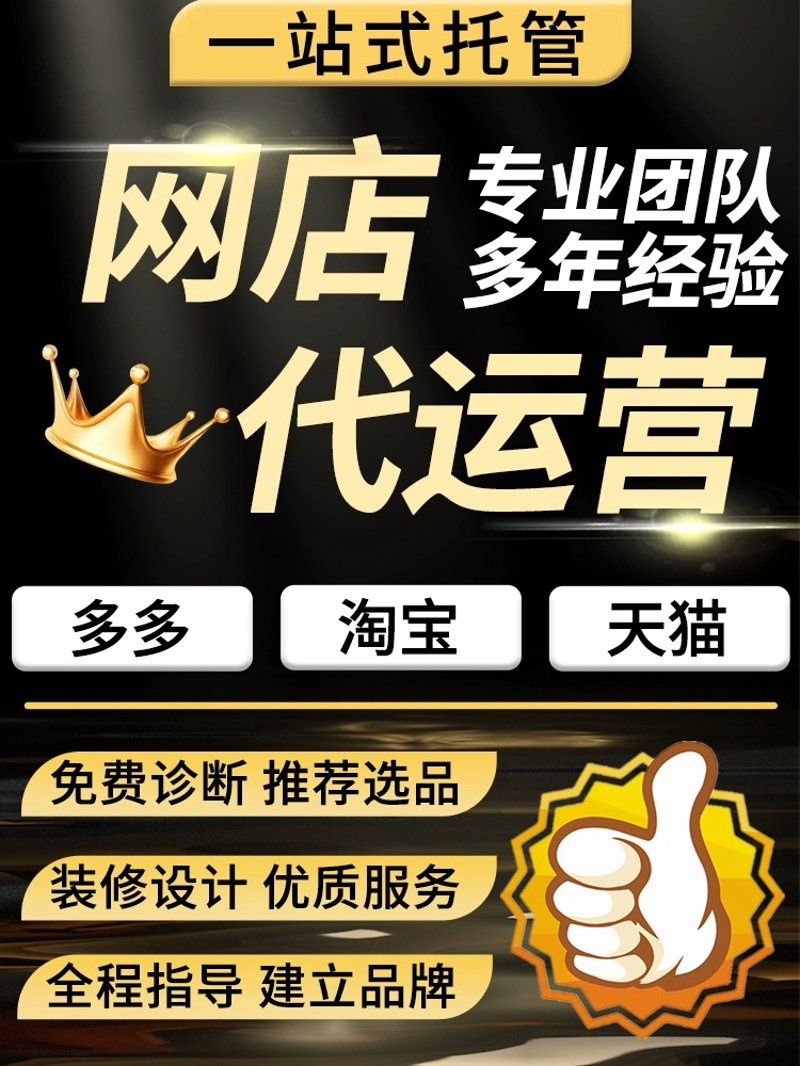 工具推荐类：寻找最适合您的承德家居软装制作工厂